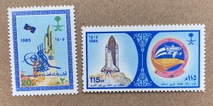 Saudi Arabia 1985 Space Shuttle, MNH. Scott 936-937, CV $6.75. Mi 809-810