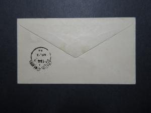 Patiala 1893 1/2 Anna Postal Stationery Used - Z11636