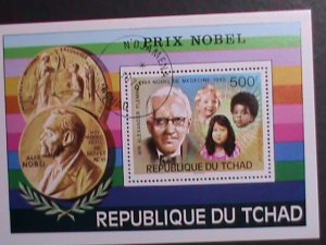 CHAD-1976 NOBEL PRICE WINNER CTO S/S-VF -WITH FIRST DAY OF POSTAL CANCEL