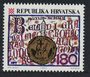 Croatia Zagreb's Charter from King Bela IV 1992 MNH SG#206