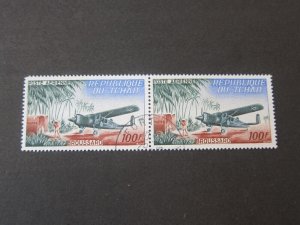 Chad 1977 Sc C12 CTO pair set FU