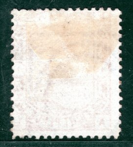 GB QV Stamp SG.156 8d Orange Plate 1 (AL) (1876) Mint MM Cat £1,850- PRED37