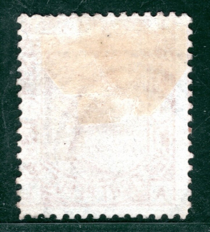 GB QV Stamp SG.156 8d Orange Plate 1 (AL) (1876) Mint MM Cat £1,850- PRED37