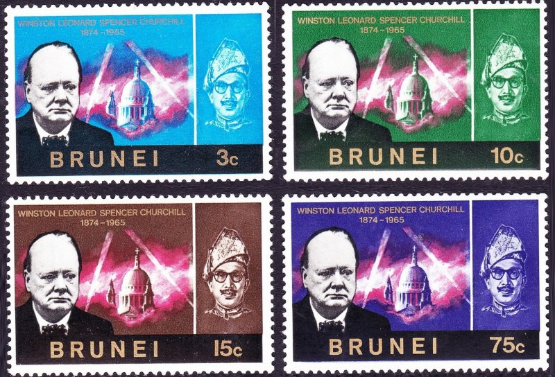 BRUNEI 1966 QEII 3c/10c/15c/75c Churchill Set SG136-139 MH