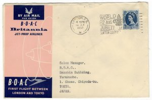 Great Britain 1957 Cover Stamps First Flight London Tokyo Japan BOAC Scouting