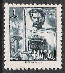 Macao #353 Portraits MHR