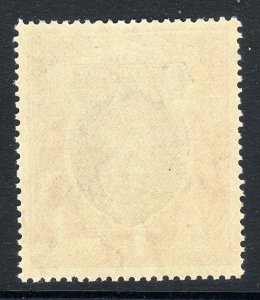 BAHRAIN-1940    SG 32   1 rupee value   MNH um    cv £10  