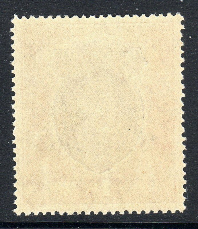 BAHRAIN-1940    SG 32   1 rupee value   MNH um    cv £10  