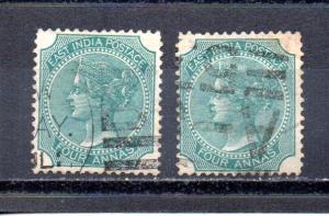 India 26-26B used