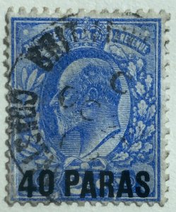 AlexStamps BRITISH OFFICES in the TURKISH EMPIRE #4 VF Used 