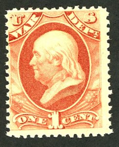 U.S. #O114 MINT OG NH