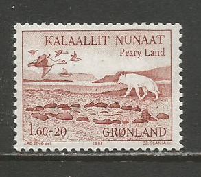 Greenland   #B9  MNH  (1981)  c.v. $0.90