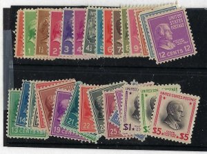 US Scott #803-34 Complete Set Prezies Mint LH VF