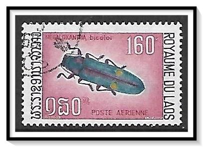 Laos #C55 Airmail CTOH