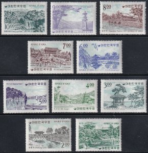 Sc# 434 / 443 Korea 1964 View's complete set MLMH CV $82.50 Stk #3