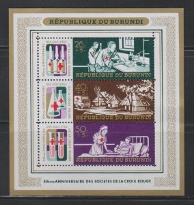 Burundi, 1969 Red Cross SS,  MNH Damaged