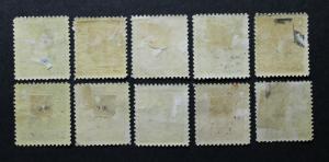 Stamp Nicaragua 1894 Scott 61-70 Full Set Mint Hinged