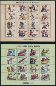 Niger 2000 MNH Stamps Mini Sheet Scott 1051-1052 Sport Olympic Games Volleyball
