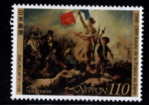 JAPAN  Scott 2616 MNH**  Delacroix Flag Leading the People Painting 1998