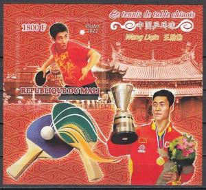 Mali, 2011 issue. Chinese Table Tennis Players, IMPERF s/sheet. ^
