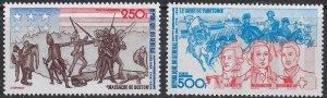 Senegal C141-42 MNH 1975 U.S. Bicentennial (102)(ad5529)