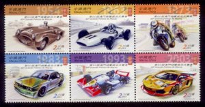 Macau Sc# 1404 MNH 60th Anniv. Macau Grand Prix (Block of 6)