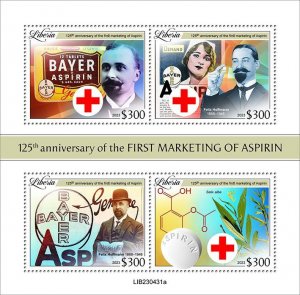 LIBERIA- 2023 - First Marketing of Aspirin - Perf 4v Sheet - Mint Never Hinged