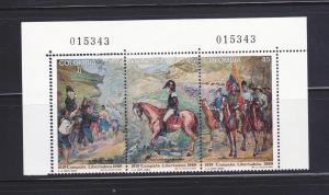 Colombia 994 Set MNH Art