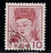 Japan - #580 Nyoirin Kannon (Redrawn) - Used