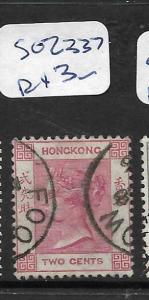 HONG KONG TREATY PORT (PP0402B) FOOCHOW QV 2C   SG Z337     VFU  