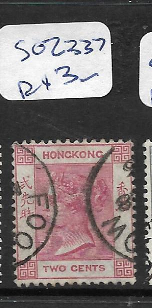 HONG KONG TREATY PORT (PP0402B) FOOCHOW QV 2C   SG Z337     VFU  