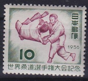 JAPAN [1956] MiNr 0651 ( **/mnh ) Sport