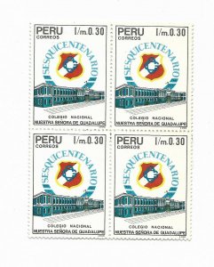 PERU 1992 SESQUICENTENARIO NTRA SEÑORA GUADALUPE COLLEGE BLOCK OF FOUR MNH