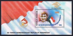 Indonesia 1612A, MNH. Mi Bl.100. Independence, 50th Ann.1995. Boy, National flag