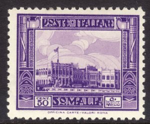 1932 Italian Somalia 50¢ Governor's Palace Mogasdishu MMH Sc# 146 $375.00 p.12