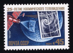 Russia Scott #5296-5297-5298 Stamp - Mint NH Set