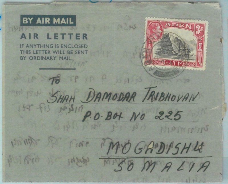 83277 -  ADEN - POSTAL HISTORY -  AIRMAIL COVER to SOMALIA   1948 