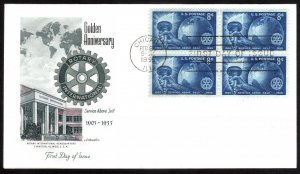 1955, US,  Rotary International, FDC Block of 4, Sc 1066