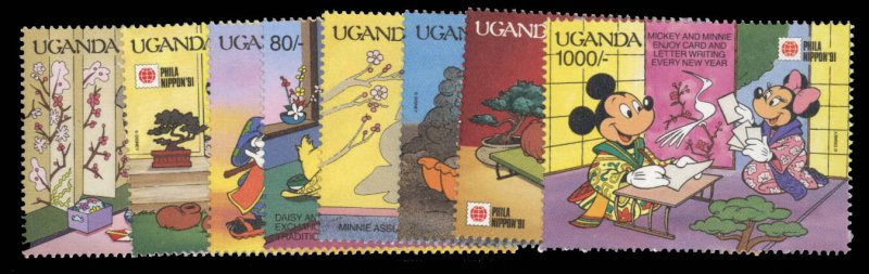 Uganda #888-895 Cat$15, 1991 Disney, complete set, never hinged