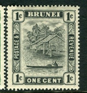 BRUNEI; 1924 early River View issue Mint hinged Shade of 1c. value 