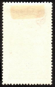 1918, Liberia 5c, Used, Sc O100