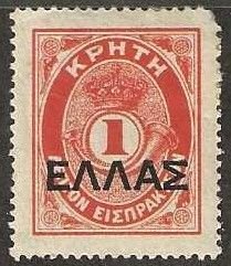 Crete Sc. J19 mint, hinge remnant, minor corner fault. 1910.   (C469)