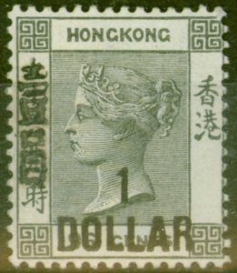 Hong Kong 1898 $1 on 96c Black SG52 V.F Mtd Mint
