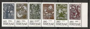 Faroe Islands 120a MNH 1984 Fairytale Booklet Pane CV $37.50