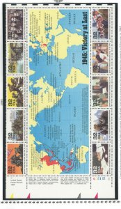 U.S. #SET/MIXED CONDITION 