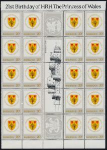 Barbados 585-8 Gutter strips of 20 MNH Princess Diana 21st Birthday, Crest