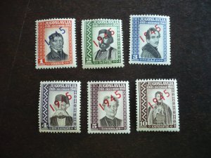 Stamps - Yugoslavia - Scott# 1K5-1K10 - Mint Hinged Set of 6 Stamps