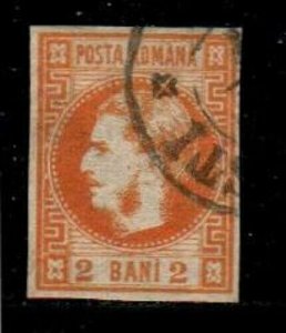 Romania Scott 33 Used (Catalog Value $40.00)