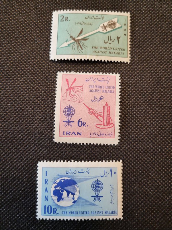 Iran, 1962, WHO Malaria, set of 3, #1204-06, MH, SCV$5.25