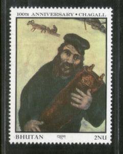 Bhutan 1987 Paintings by Marc Chagall Art Sc 608 MNH # 292